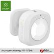 WOOX Smart Σύστημα Ασφαλείας Pro ( 8 προϊόντα Zigbee 3.0 ) - R7073