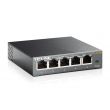 TP-LINK Switch TL-SG105E, 5 port Easy Smart, 10/100/1000 Mbps, Steel Case