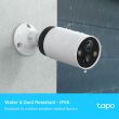 TP-LINK Wi-Fi Battery Camera System Tapo C420S2 2 PCS Kit