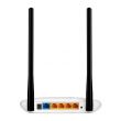 TP-LINK TL-WR841N