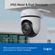 TP-LINK IP Camera Tapo C510W Pan/Tilt 2K Outdoor IP65