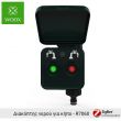 WOOX διακόπτης νερού για κήπο με τεχνολογία ZigBee 3 - R7060