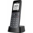 YEALINK Dect Phone W71H