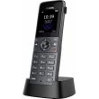 YEALINK Dect Phone W74H