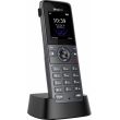 YEALINK Dect Phone W74H