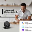 BMC WiFi Θερμοστάτης χώρου με αποσπώμενη βαση RF  και χειρισμό από smartphone - B7X1B