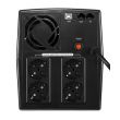 CYBERPOWER UPS UT1500EG Line Interactive LCD 1500VA Schuko