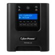 CYBERPOWER UPS Professional PR750ELCD Line Interactive LCD 750VA