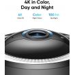 ANKER Eufy 4G LTE Cam S330 4K Pan and Tilt with Solar Panel Kit