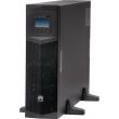HUAWEI UPS UPS2000-G-20kVA