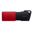 KINGSTON USB Stick DataTraveler Exodia M DTXM/128GB, USB 3.2, Red