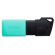 KINGSTON USB Stick DataTraveler Exodia M DTXM/256GB, USB 3.2, Cyan