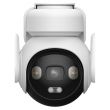 IMOU CAMERA AOV PT KIT,5MP,WIFI,BATTERY+SOLAR PANEL