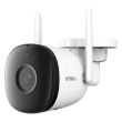 IMOU CAMERA BULLET 2C 2MP,WIFI,IP67,IPCF22P