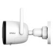 IMOU CAMERA BULLET 2C 2MP,WIFI,IP67,IPCF22P