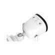IMOU CAMERA BULLET 2C 4MP,WIFI,IP67,F42P