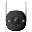 IMOU CAMERA BULLET 3 3MP,WIFI,IP67