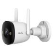 IMOU CAMERA BULLET 3 3MP,WIFI,IP67