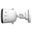 IMOU CAMERA BULLET 3 3MP,WIFI,IP67