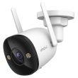 IMOU CAMERA BULLET 3 5MP,WIFI,IP67