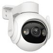 IMOU CAMERA CRUISER  2 3K 5MP,WIFI,PANandTILT