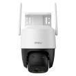 IMOU CAMERA CRUIZER SC,4G,5MP,WIFI,PTZ
