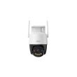 IMOU CAMERA CRUIZER SC 3K (5MP),WIFI,PTZ