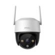 IMOU CAMERA CRUISER SE+ 5MP,WIFI,PANandTILT