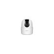 IMOU CAMERA RANGER 2C 5MP, WIFI, PANandTILT