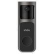 IMOU DOORBELL 2S KIT 3MP,5000mAh