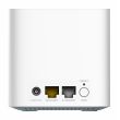 D-LINK DWP-1010/KIT 5G Wi-Fi 6 Mesh kit with external antenna