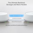 TP-LINK Deco BE25 WiFi 7 Whole Home Mesh System 3 Pack