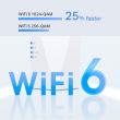 TP-LINK RE600X