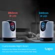 TP-LINK Pan/Tilt Wi-Fi Camera Tapo C225