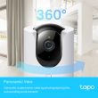 TP-LINK Pan/Tilt Wi-Fi Camera Tapo C225