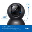 TP-LINK Wi-Fi Camera TAPO C201 FHD Pan/Tilt Indoor