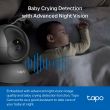 TP-LINK Wi-Fi Camera TAPO C201 FHD Pan/Tilt Indoor