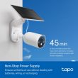 TP-LINK Battery Wi-fi Camera Tapo C425 KIT with Solar Panel