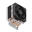 Argon THRML 60mm Radiator Cooler