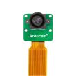 12MP Arducam IMX477 Mini HQ Camera Module for Raspberry Pi