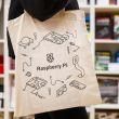 Τσαντα υφασμάτινη - Official Raspberry Pi Natural Cotton Tote Bag