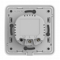 AJAX - LIGHT CORE (2-WAY)