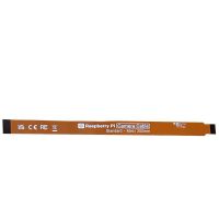 Raspberry Pi Camera Cable(για το Pi5 και τα Zero)