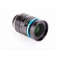 16mm, 10MP lens (for HQ Camera)