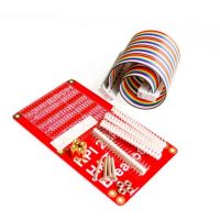 Raspberry Pi 4/3/2 HAT GPIO Expansion Board + 40P cable Kit - Red