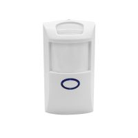 Sonoff PIR2 PIR Sensor IM17922001