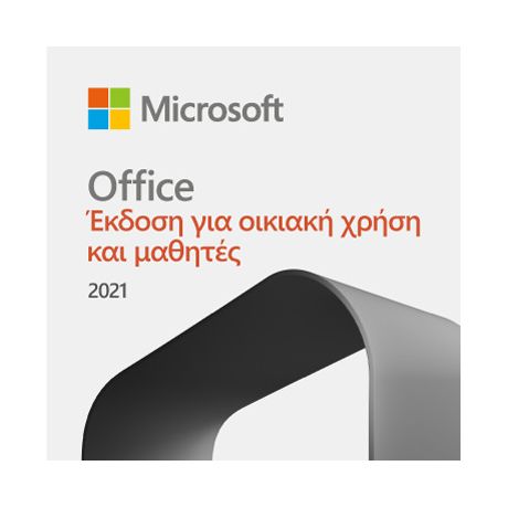 MICROSOFT OFFICE HOME&STUDENT 21 ALL LNG ONLINE PR KEY-ESD