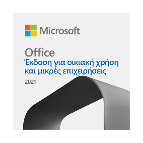 MICROSOFT OFFICE HOME&BUSINESS 21 ALL LNG ONLINE PRKEY-ESD