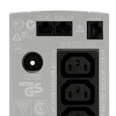 APC Back UPS BK350EI CS 350VA Stand By