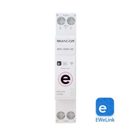 BMAC WiFi Ασφαλειοδιακόπτης 1P 63A με Ένδειξη Κατανάλωσης Ρεύματος, Συμβατό με Συσκευές Sonoff - SNS1-GR